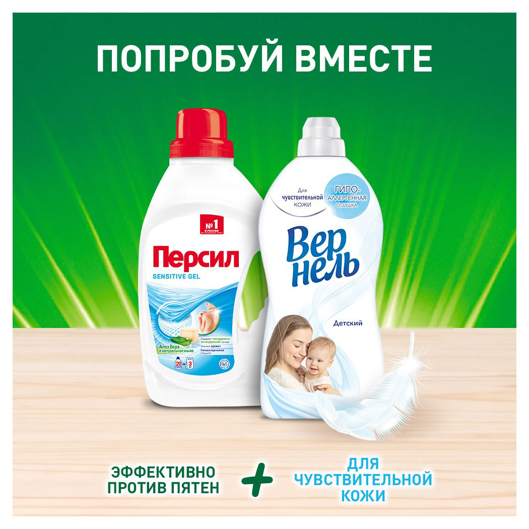 https://www.auchan.ru/files/original/33098609