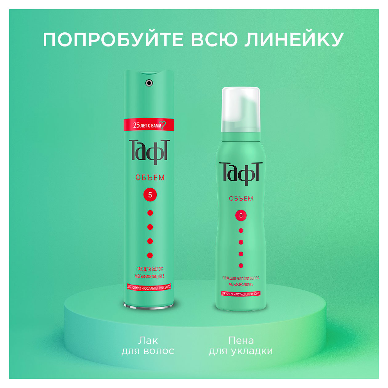 https://www.auchan.ru/files/original/33098685