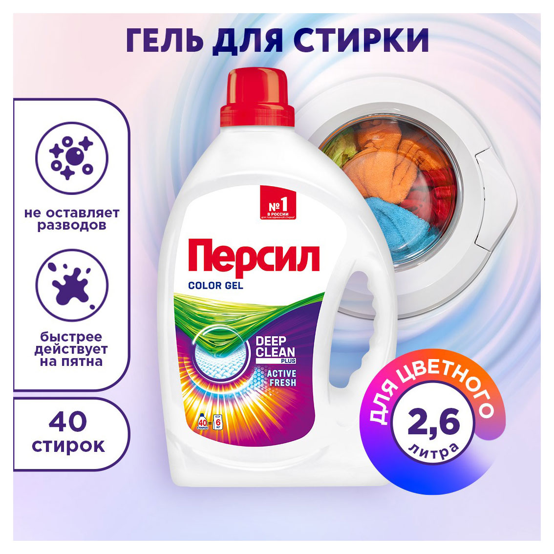 https://www.auchan.ru/files/original/33098845