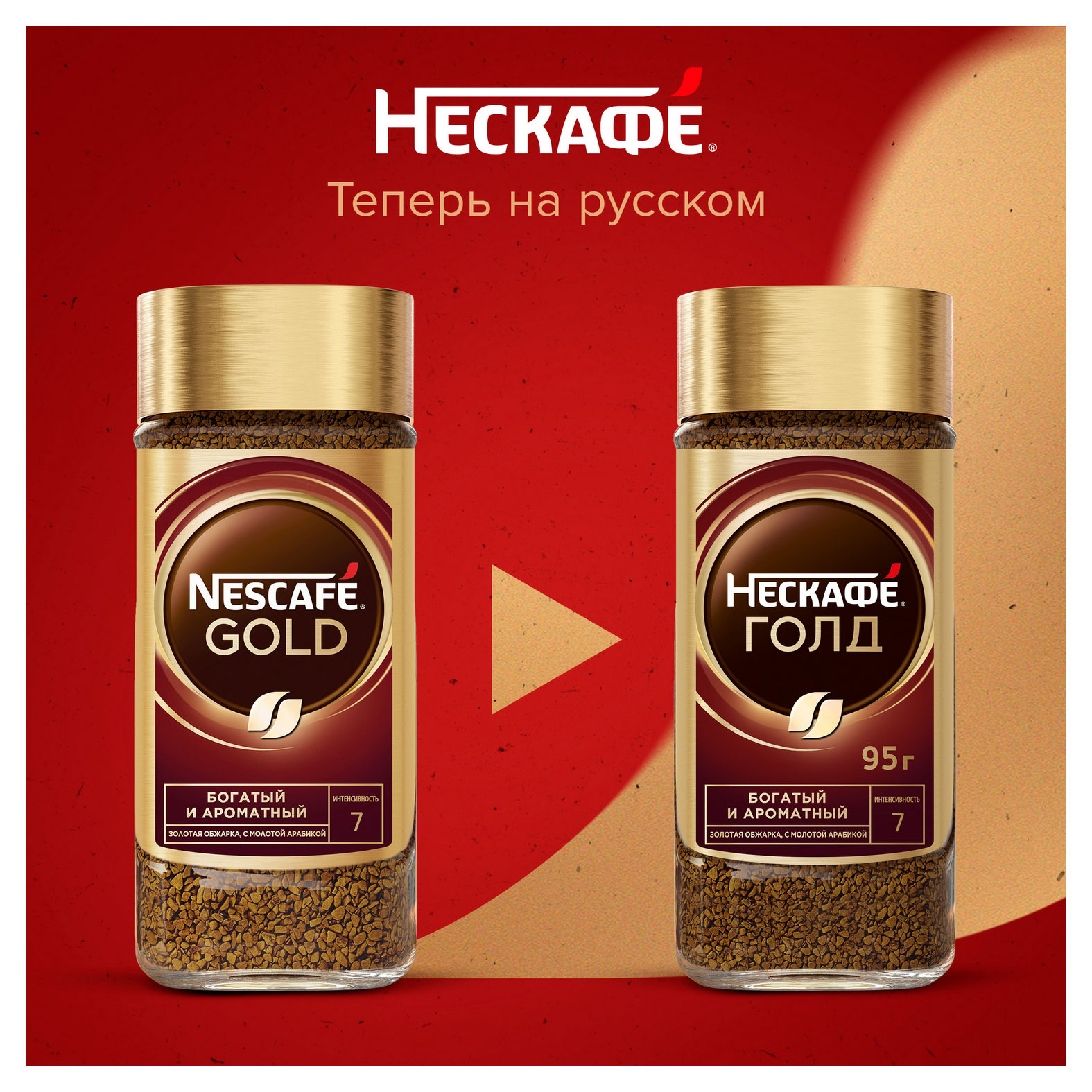 https://www.auchan.ru/files/original/33098941