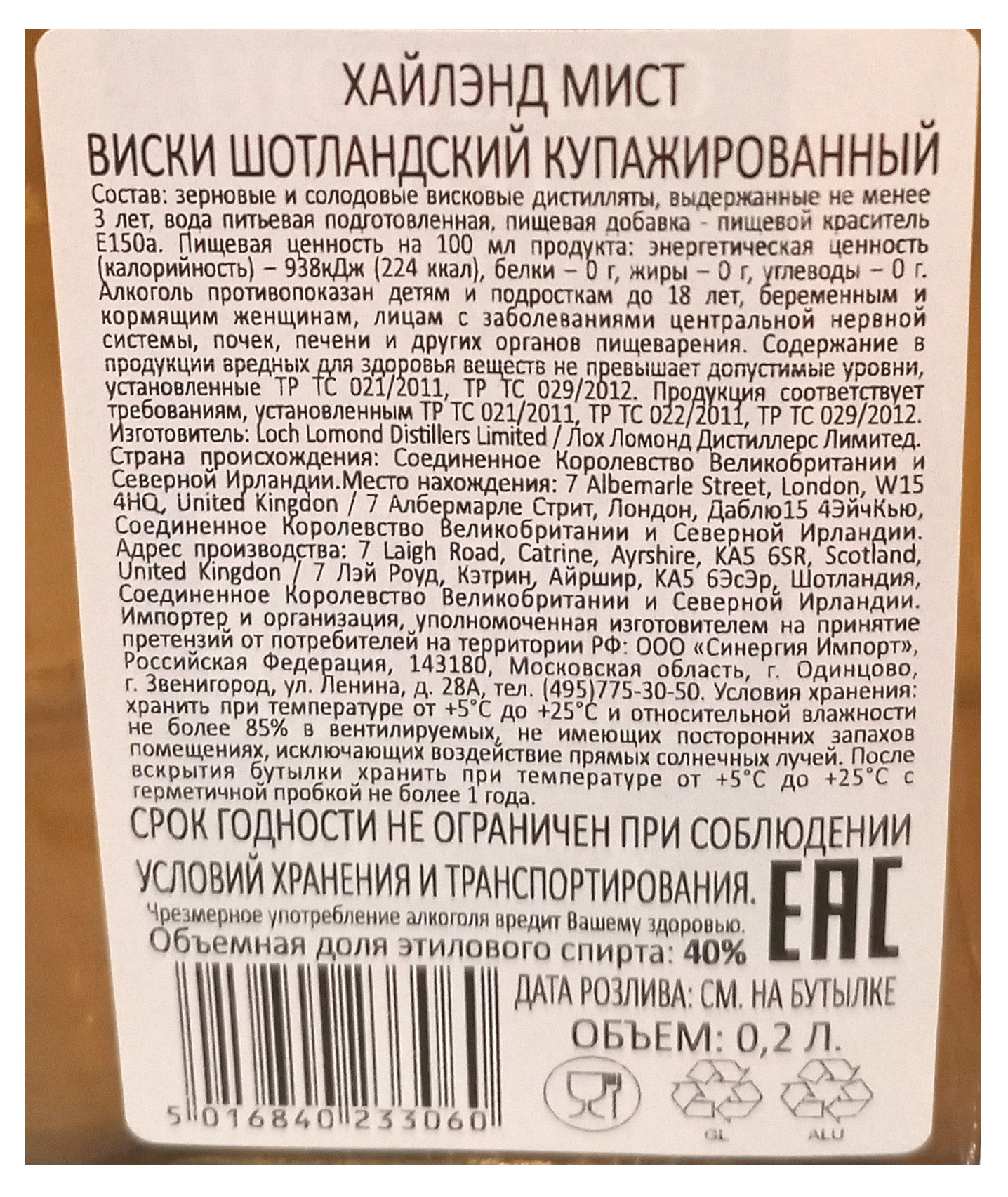 https://www.auchan.ru/files/original/33098993