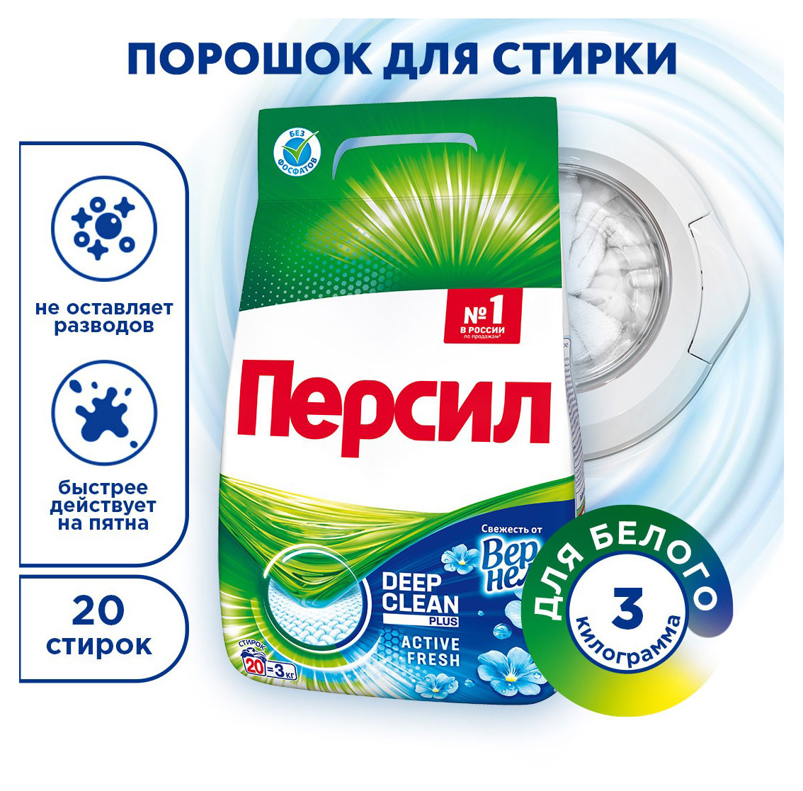 https://www.auchan.ru/files/original/33099009