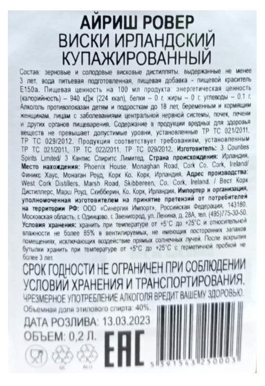 https://www.auchan.ru/files/original/33099053