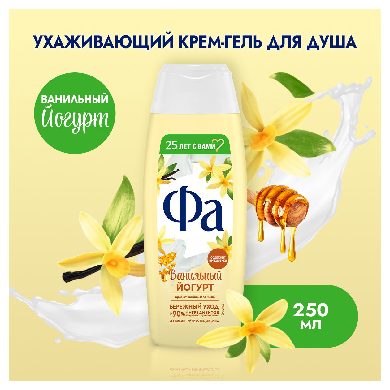 https://www.auchan.ru/files/original/33099217