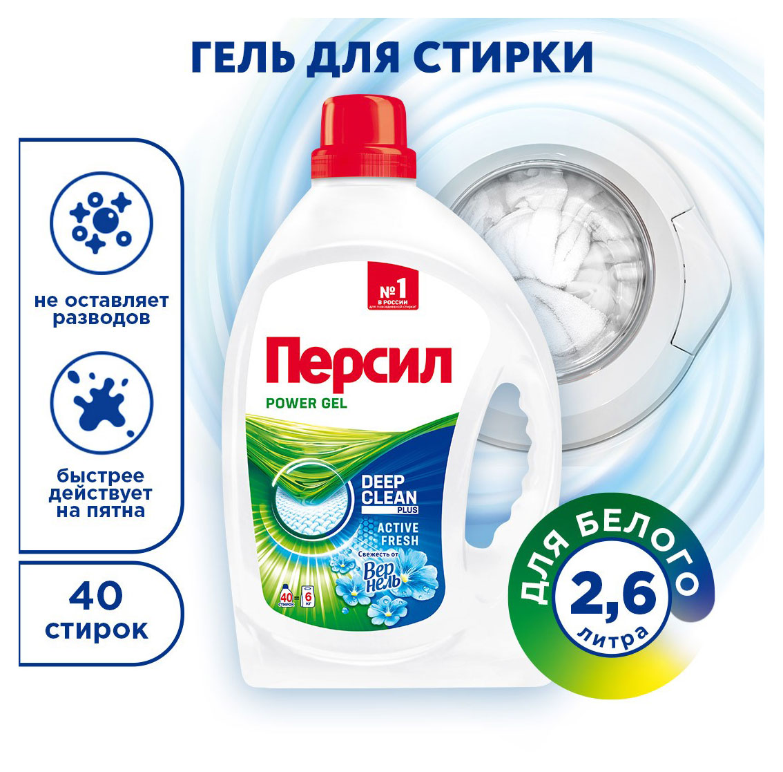 https://www.auchan.ru/files/original/33099233