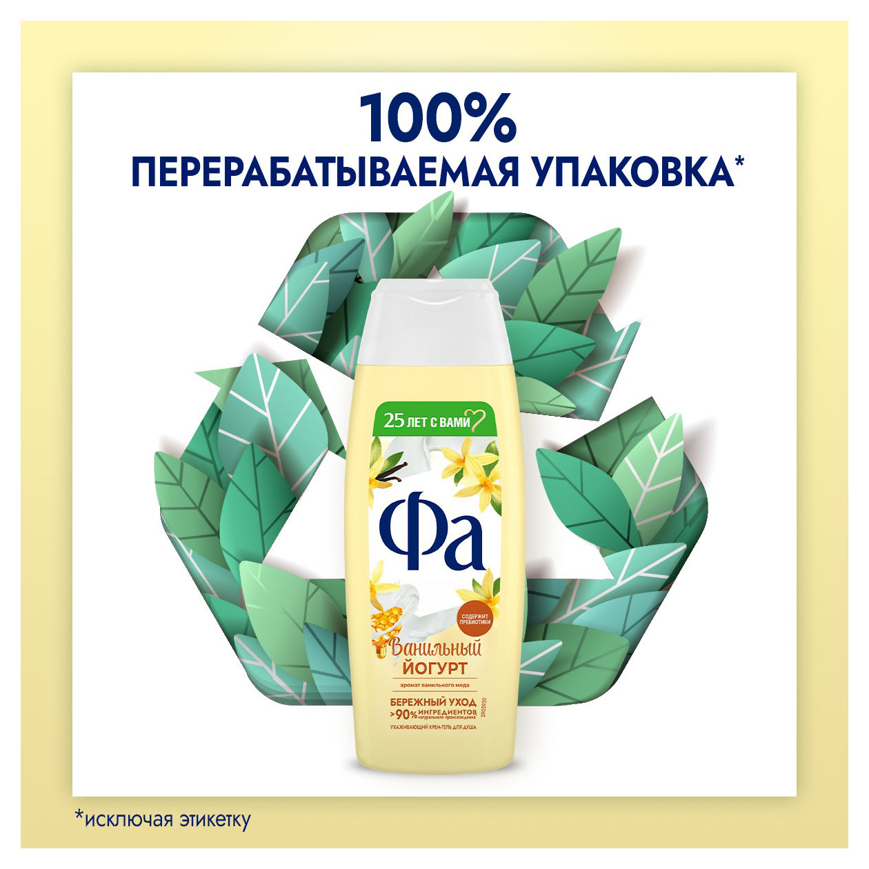 https://www.auchan.ru/files/original/33099285