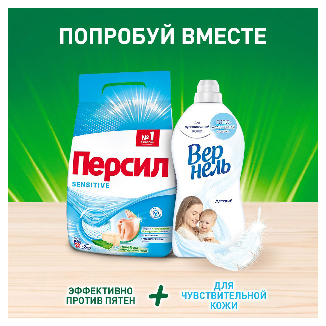 https://www.auchan.ru/files/original/33099353