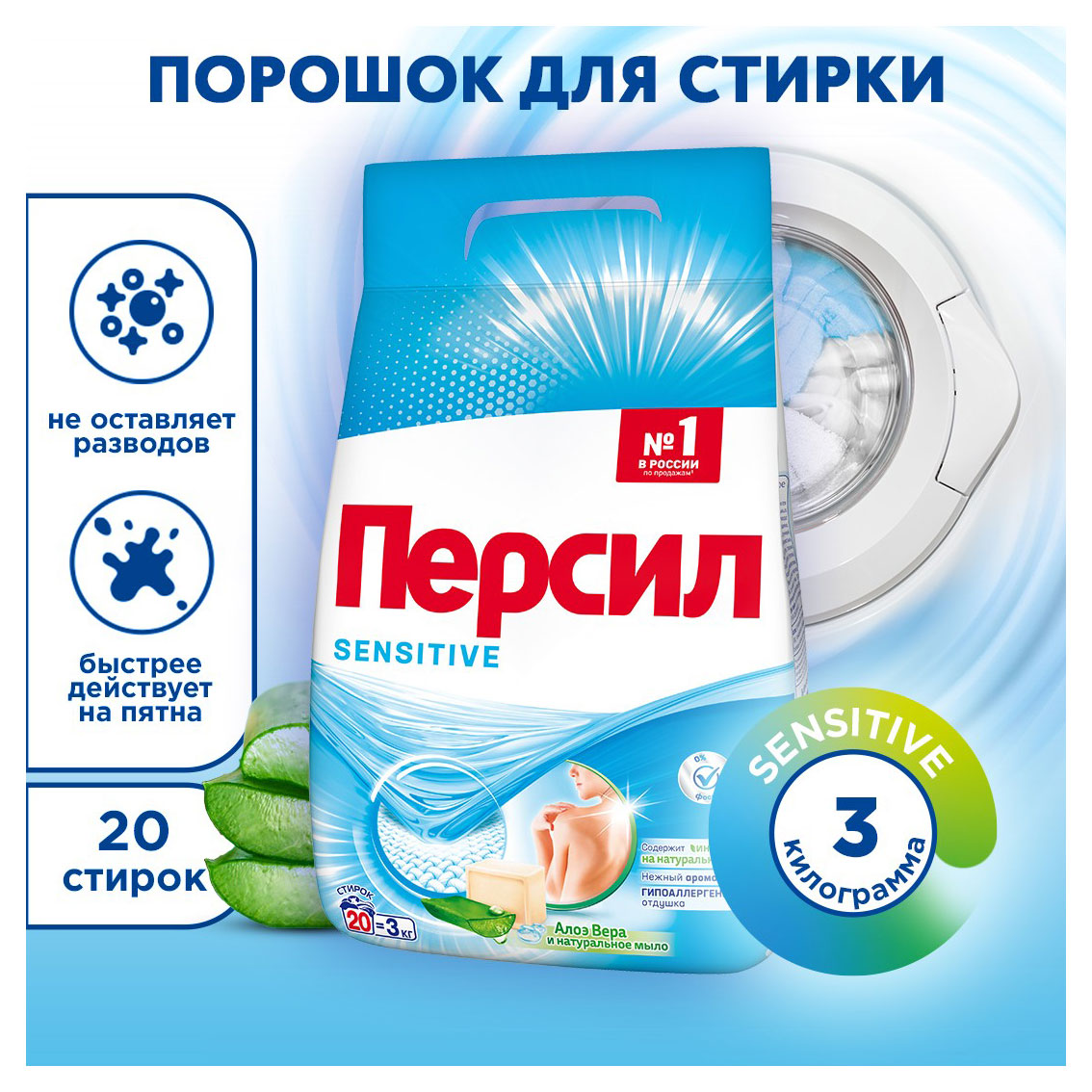 https://www.auchan.ru/files/original/33099389