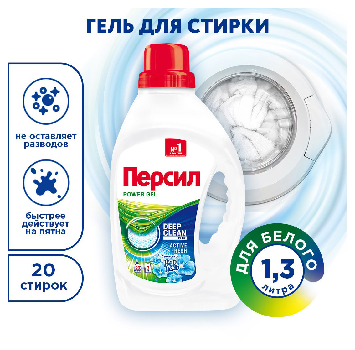 https://www.auchan.ru/files/original/33099401