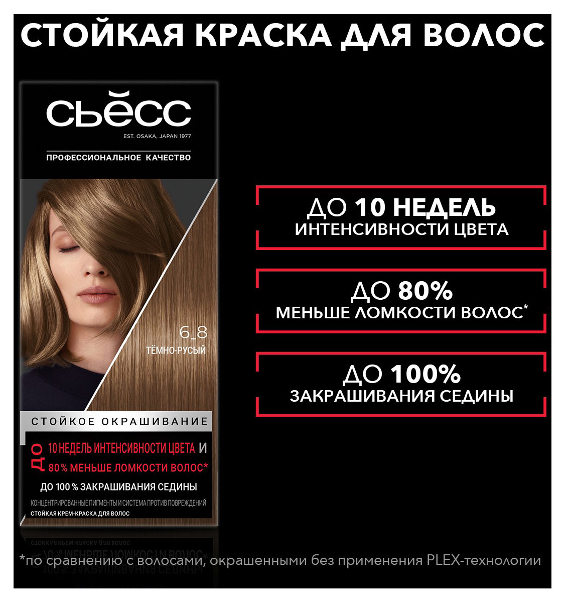 https://www.auchan.ru/files/original/33099497