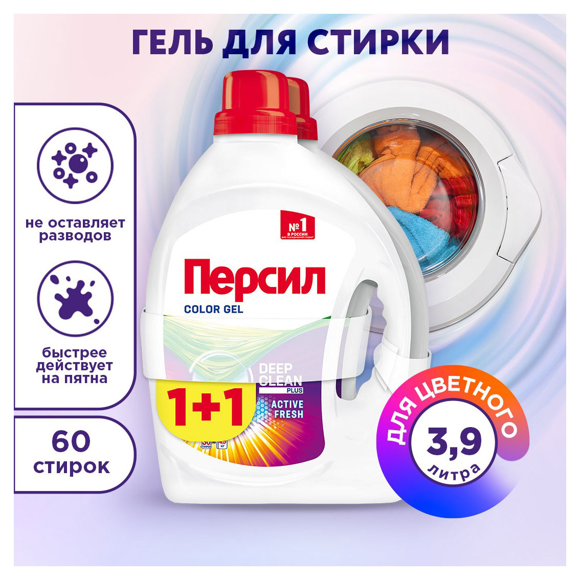 https://www.auchan.ru/files/original/33099557