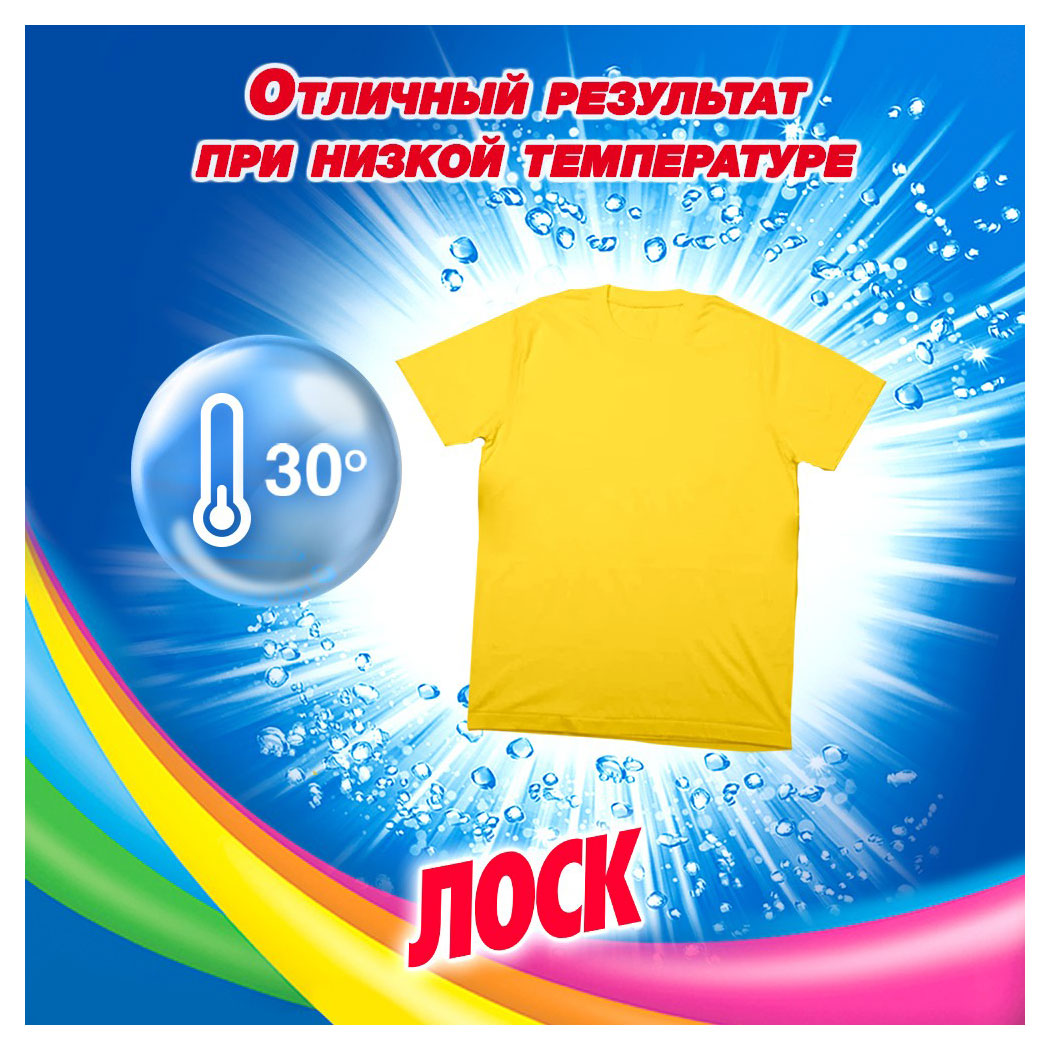 https://www.auchan.ru/files/original/33099597