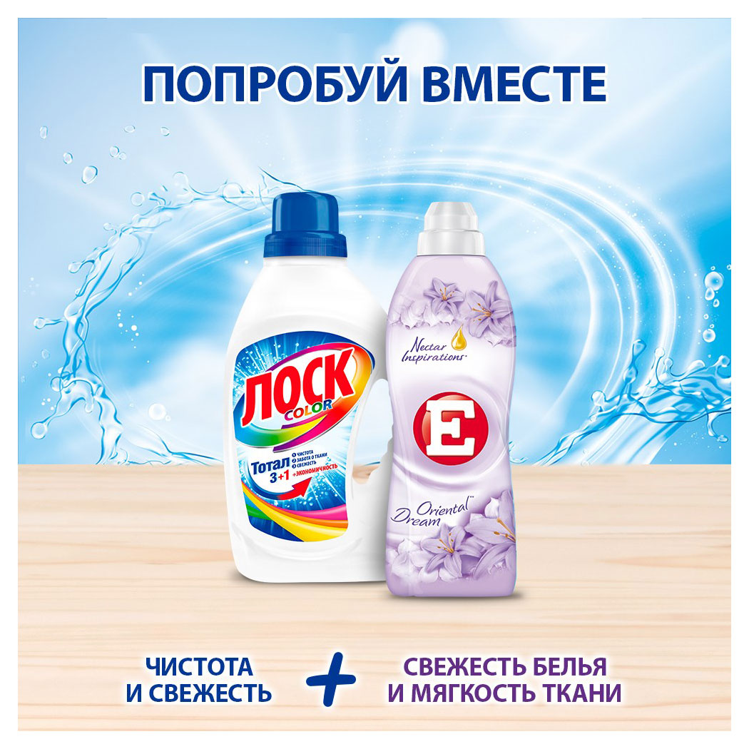 https://www.auchan.ru/files/original/33099637