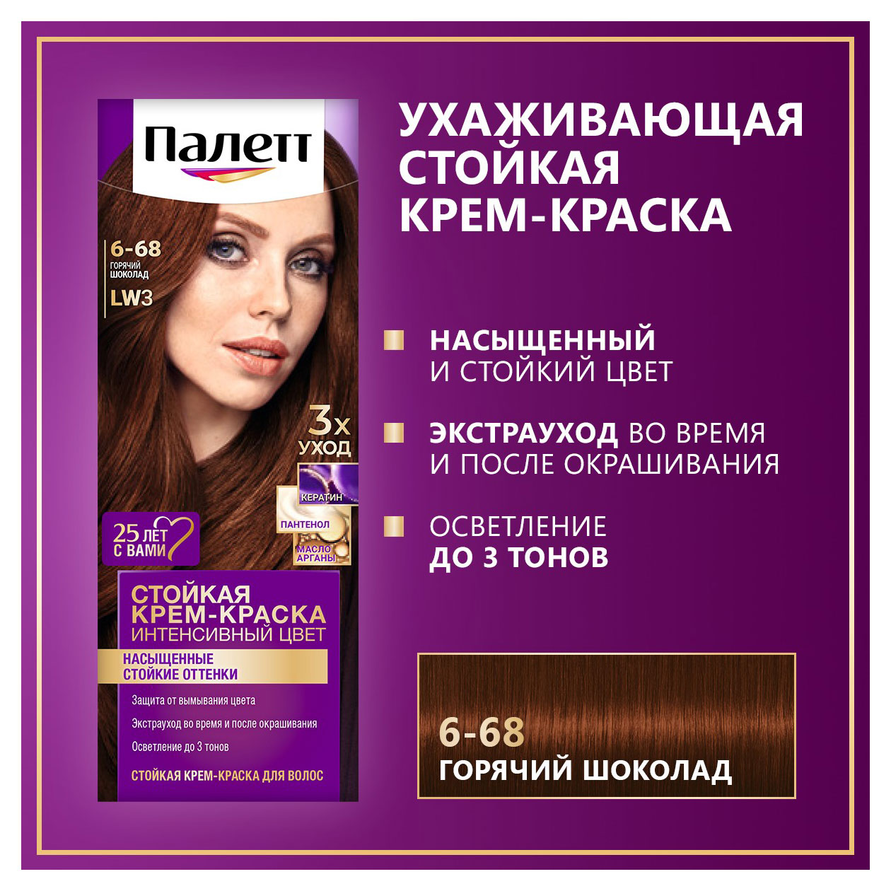 https://www.auchan.ru/files/original/33099725