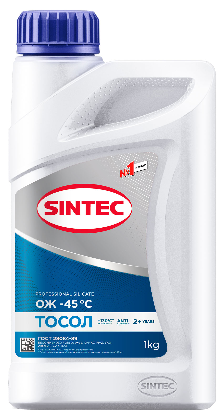 Тосол Sintec Premium -45, 1 л