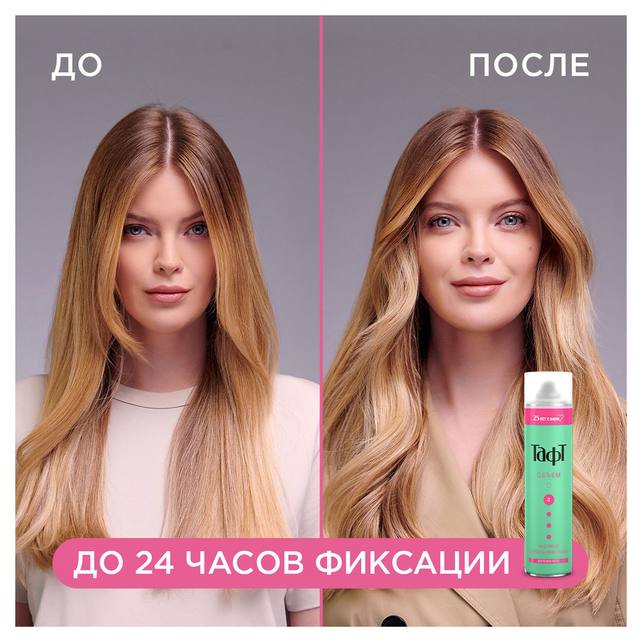 https://www.auchan.ru/files/original/33099821