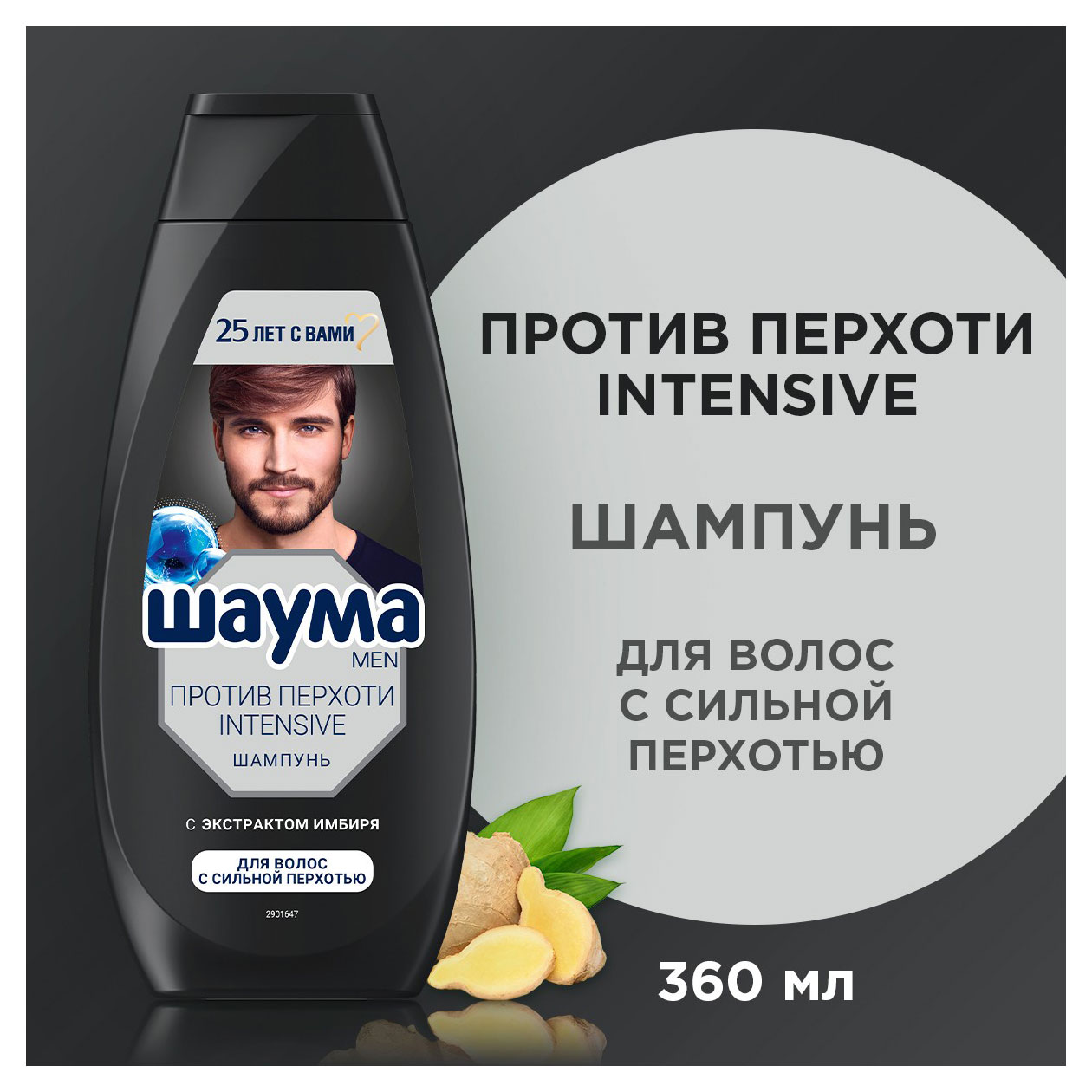 https://www.auchan.ru/files/original/33099837