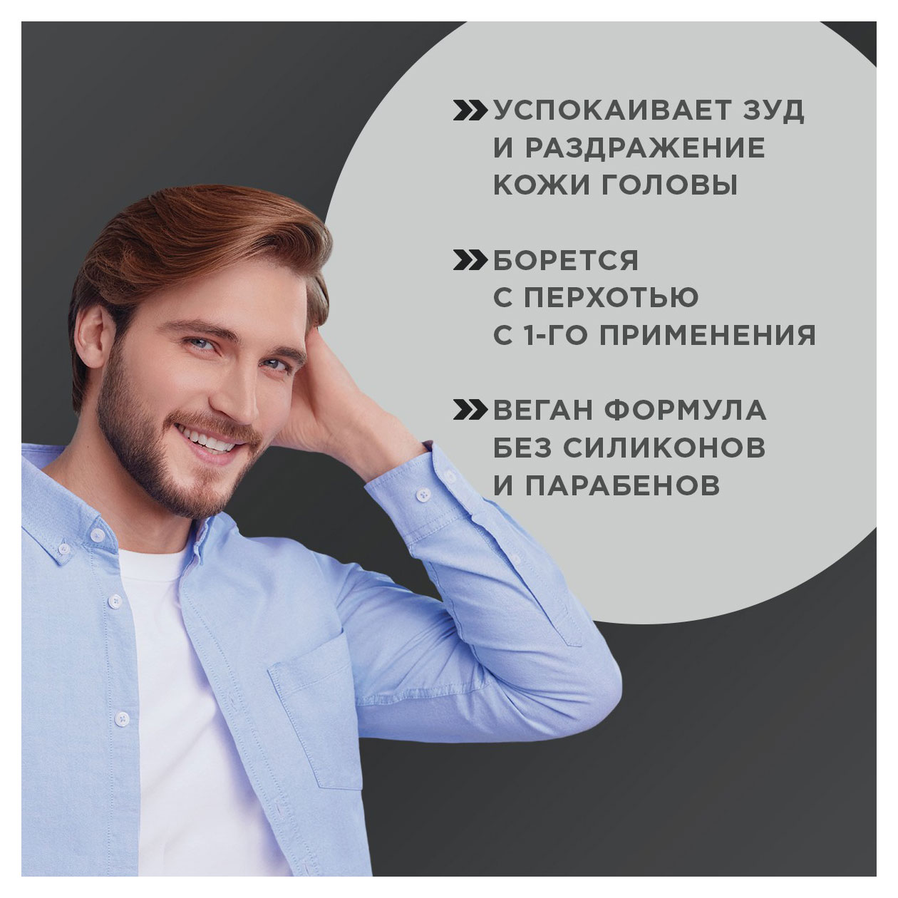 https://www.auchan.ru/files/original/33099877