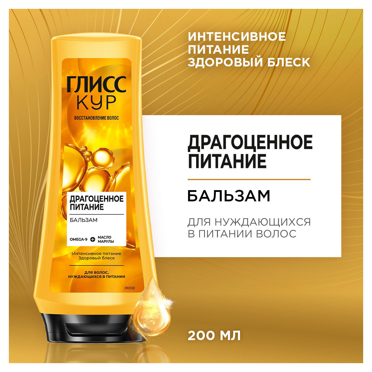 https://www.auchan.ru/files/original/33099917