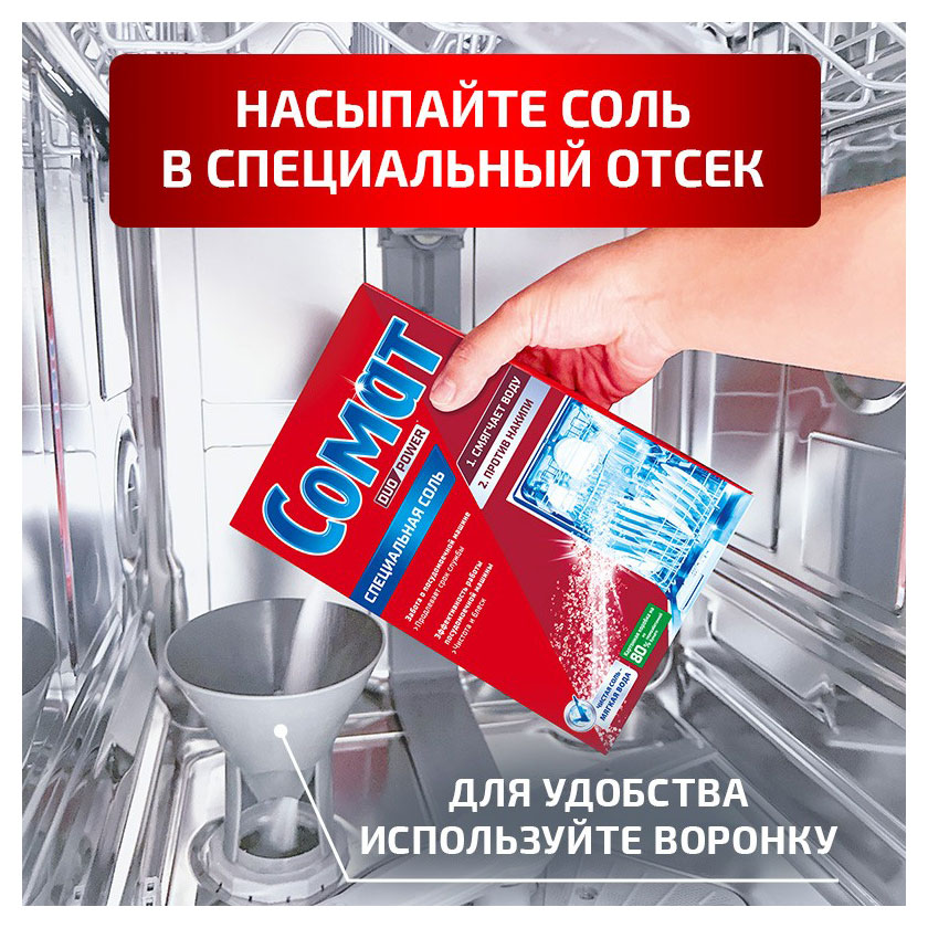 https://www.auchan.ru/files/original/33099997