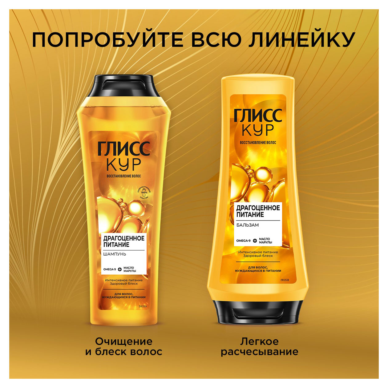 https://www.auchan.ru/files/original/33100017