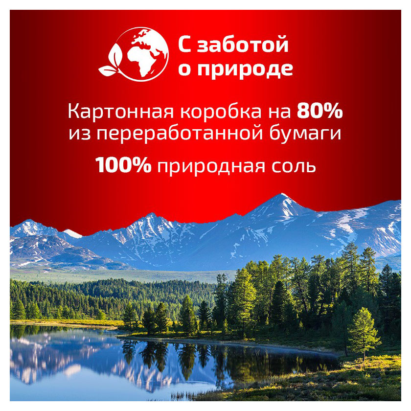 https://www.auchan.ru/files/original/33100033