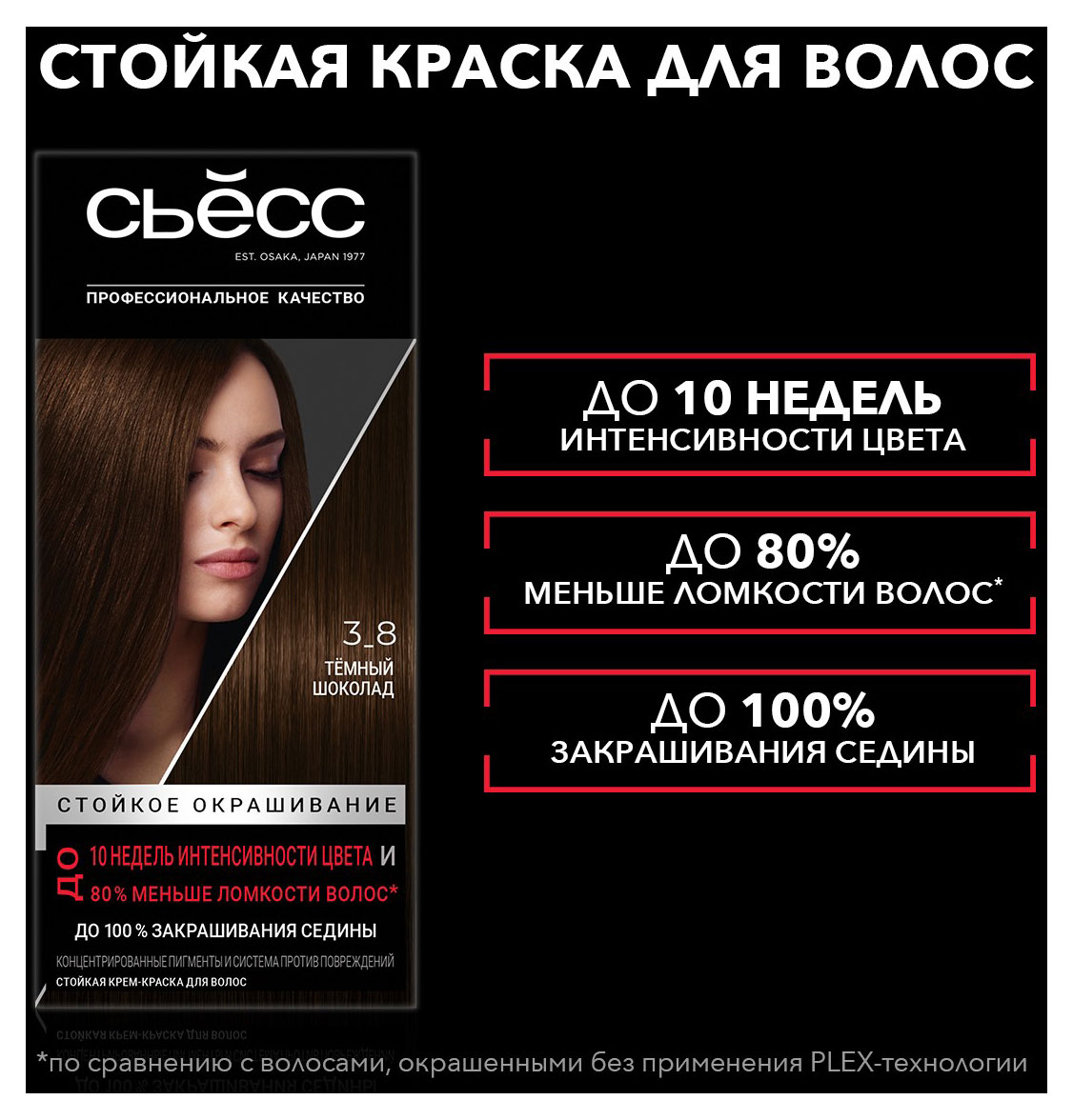 https://www.auchan.ru/files/original/33100065