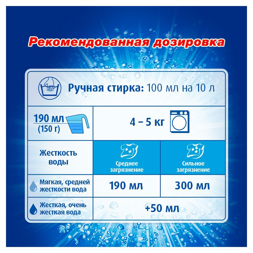 https://www.auchan.ru/files/original/33100125