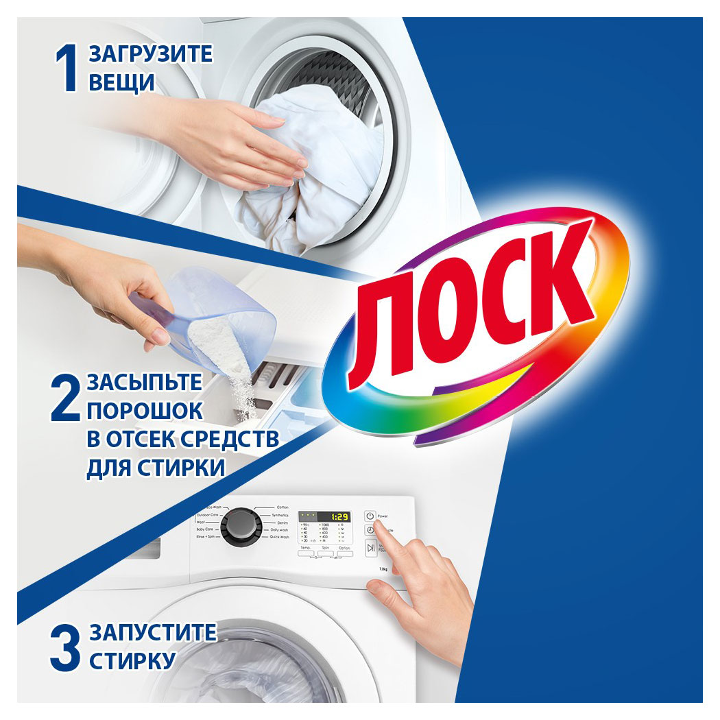 https://www.auchan.ru/files/original/33100165