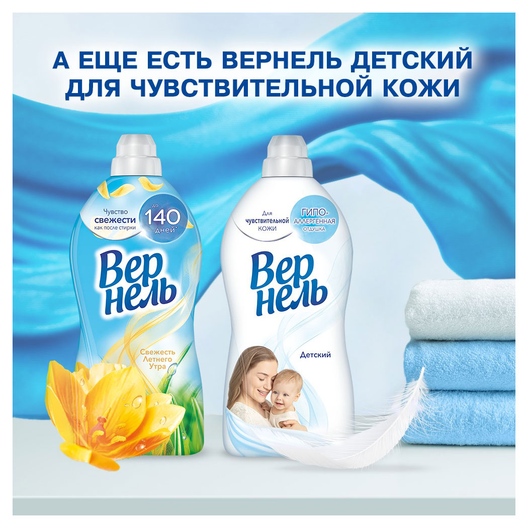 https://www.auchan.ru/files/original/33100277