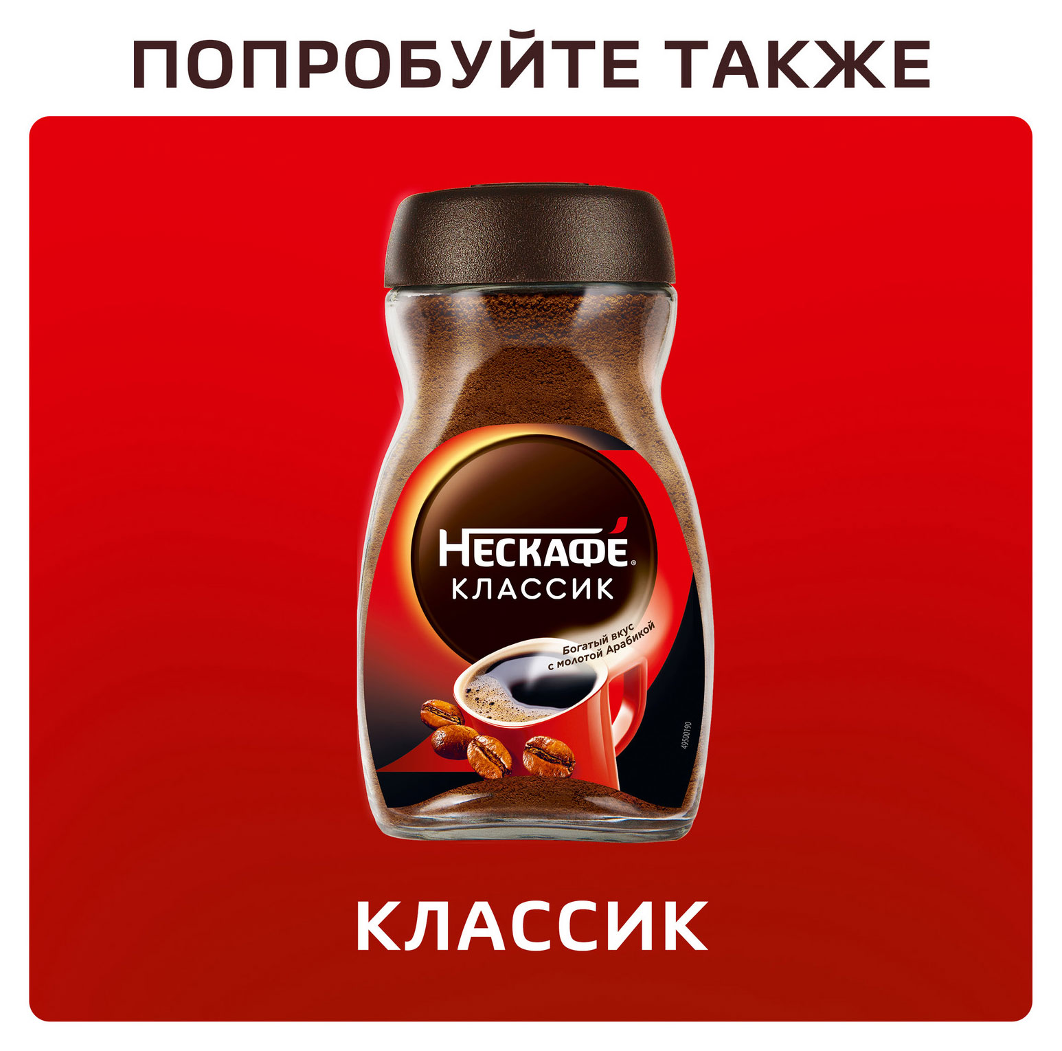 https://www.auchan.ru/files/original/33100353