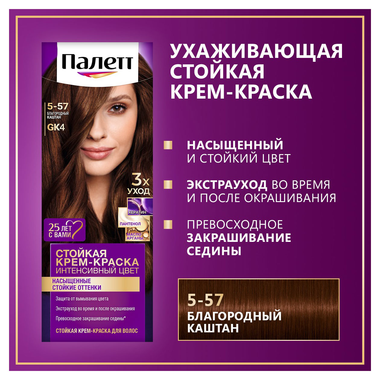 https://www.auchan.ru/files/original/33100381