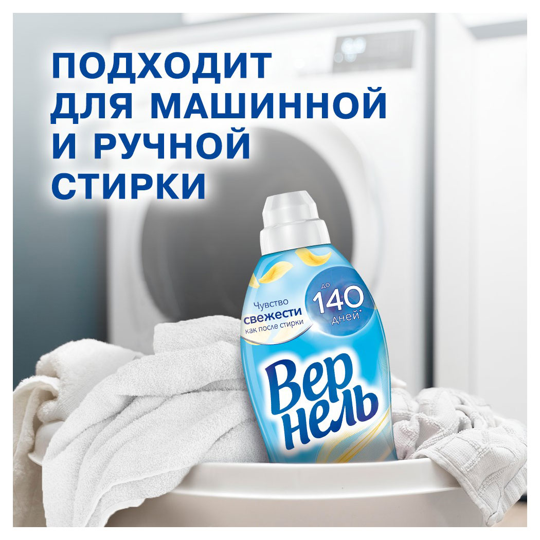 https://www.auchan.ru/files/original/33100393