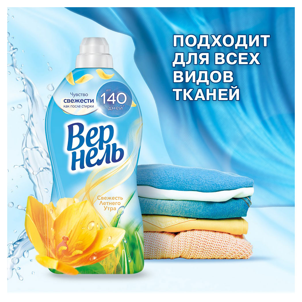 https://www.auchan.ru/files/original/33100405