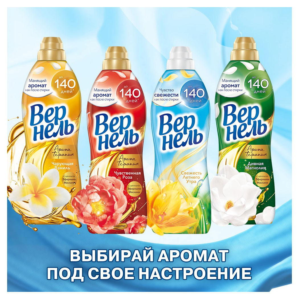 https://www.auchan.ru/files/original/33100421