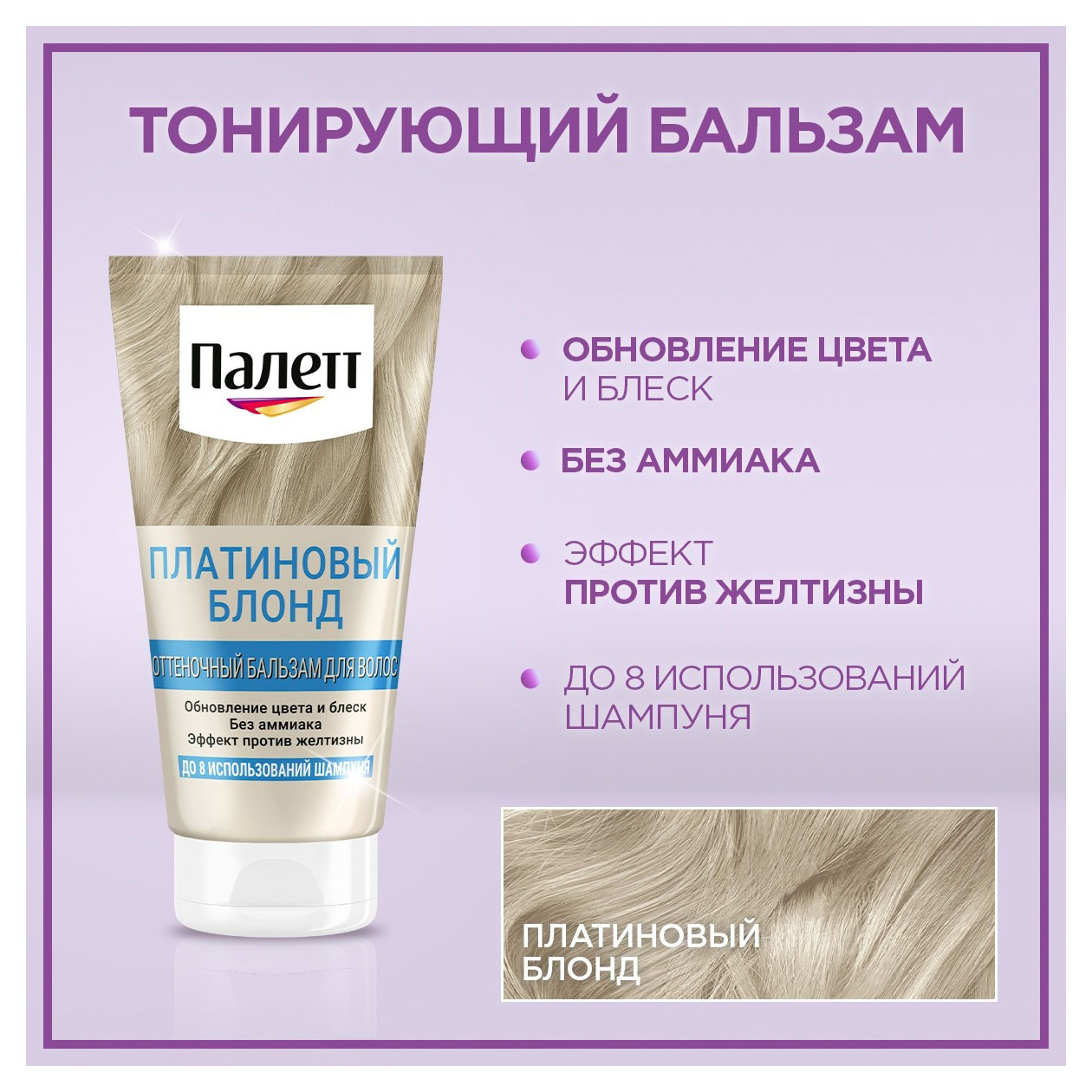 https://www.auchan.ru/files/original/33100429