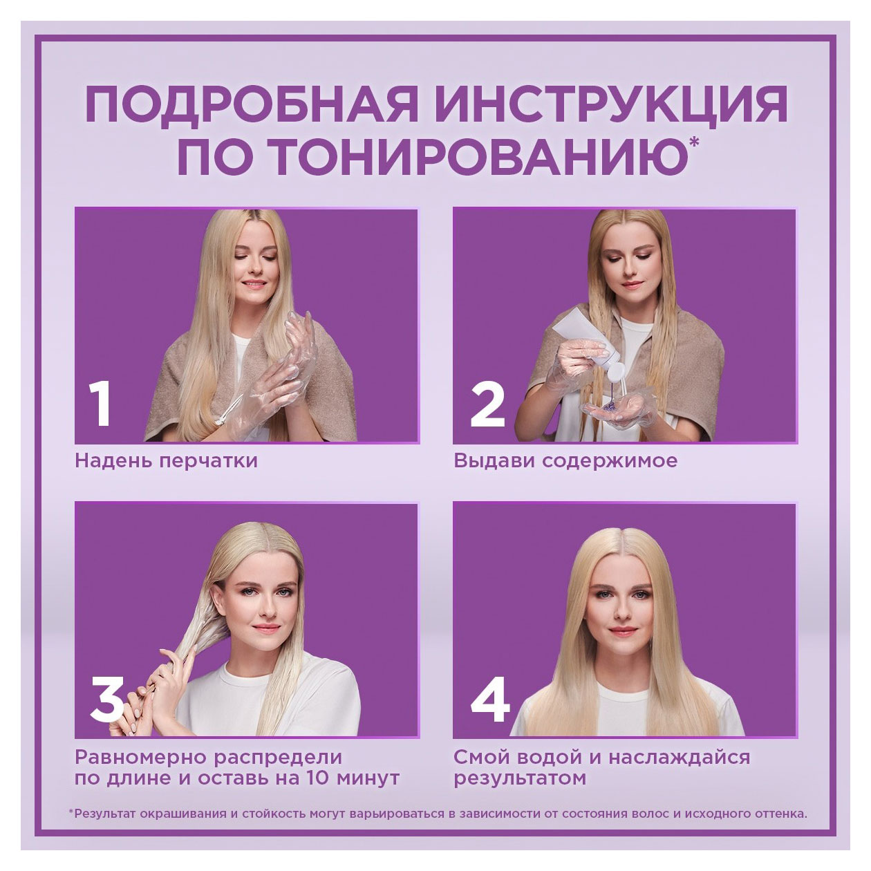 https://www.auchan.ru/files/original/33100469