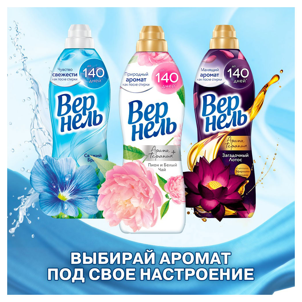 https://www.auchan.ru/files/original/33100477