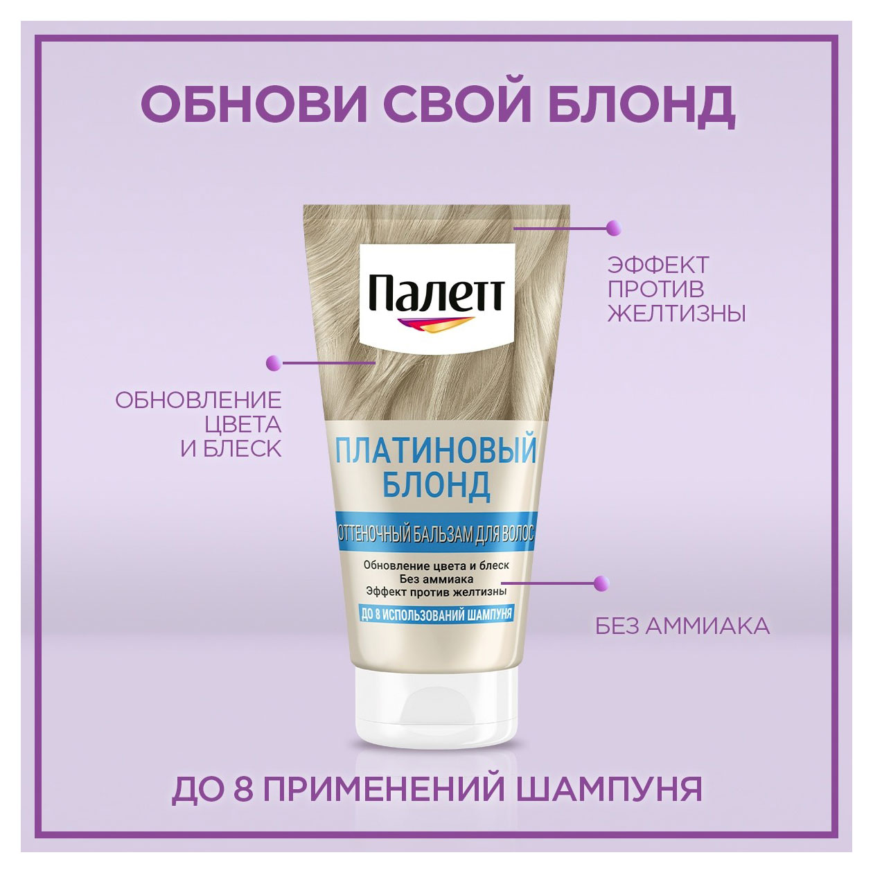 https://www.auchan.ru/files/original/33100505