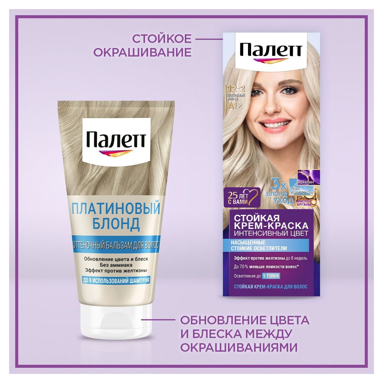 https://www.auchan.ru/files/original/33100525