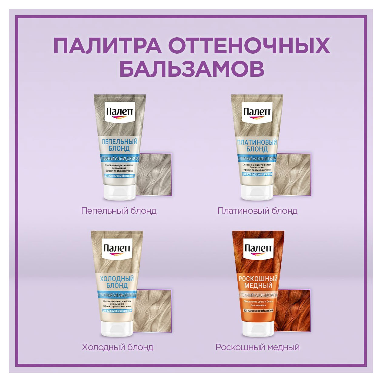 https://www.auchan.ru/files/original/33100545