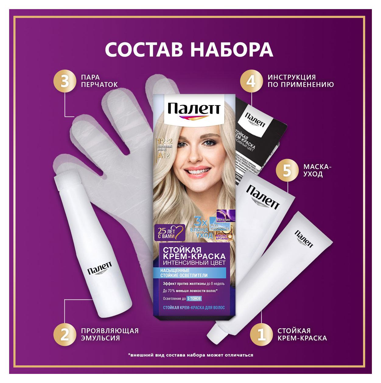 https://www.auchan.ru/files/original/33100549