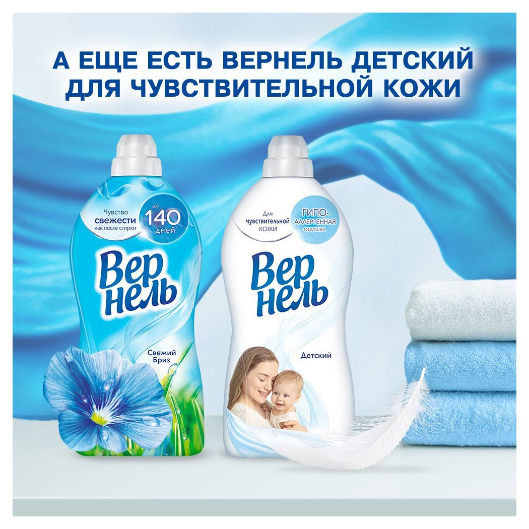 https://www.auchan.ru/files/original/33100609