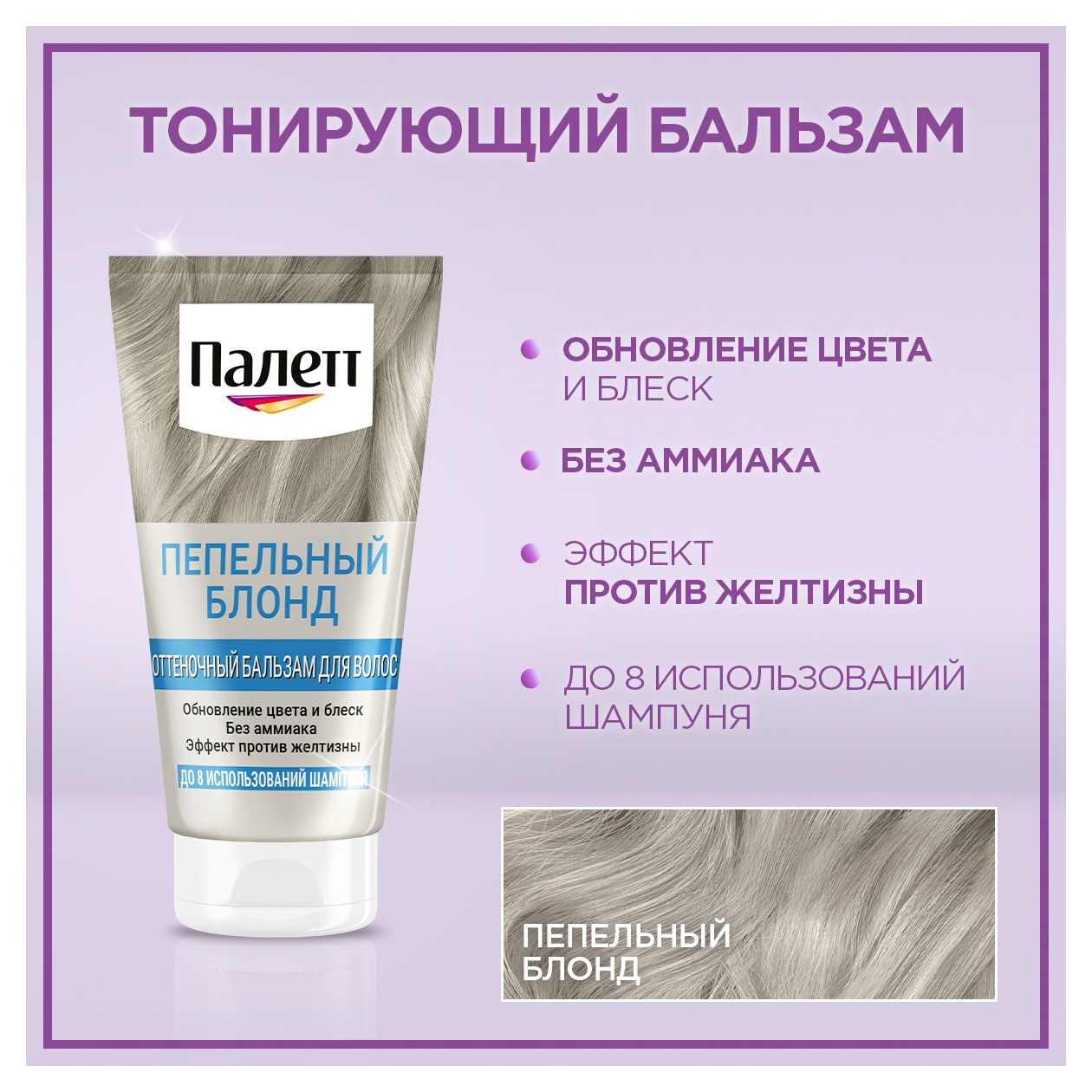 https://www.auchan.ru/files/original/33100621