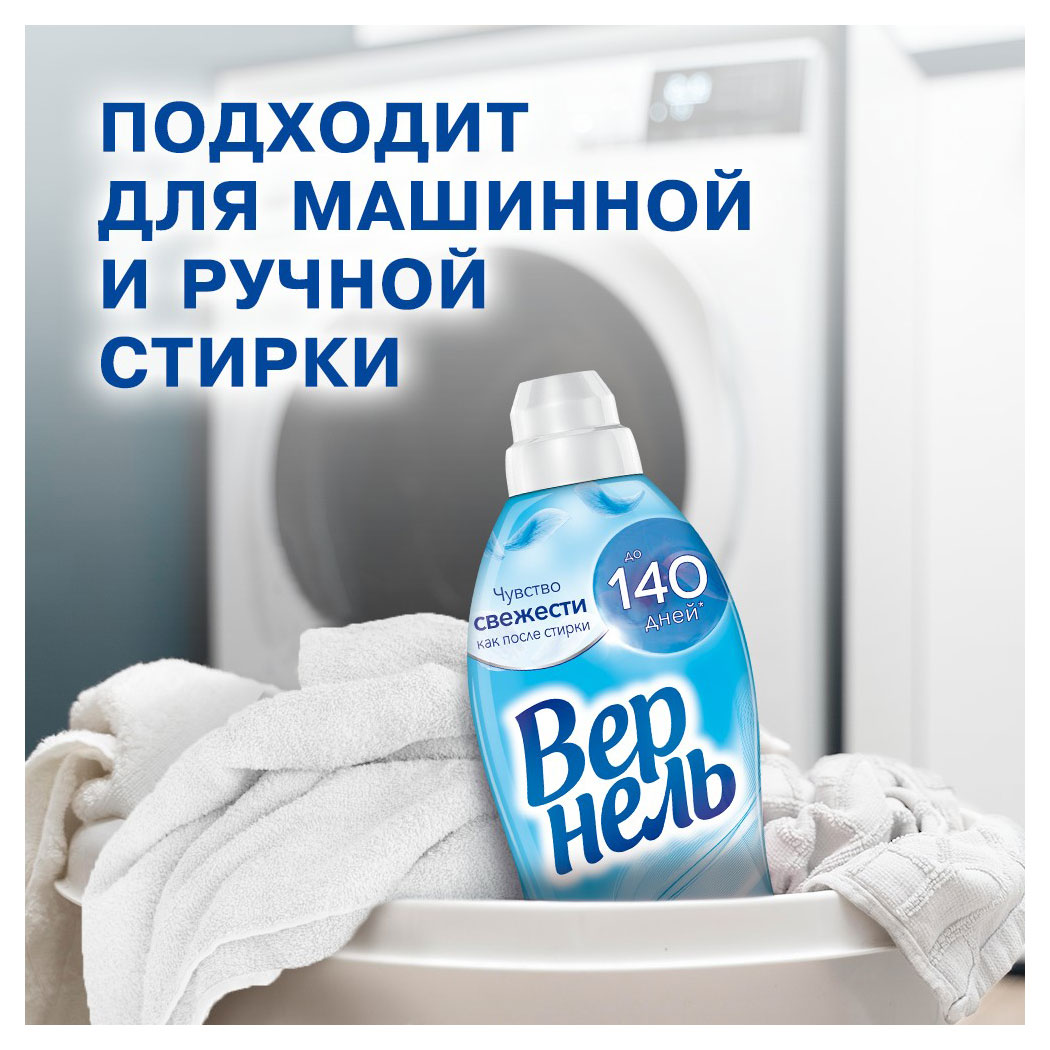 https://www.auchan.ru/files/original/33100629