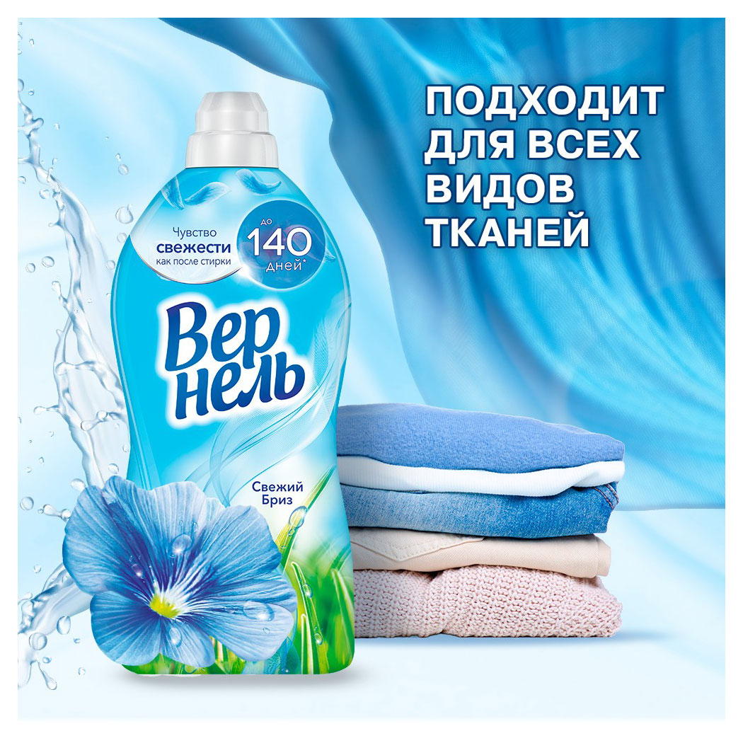 https://www.auchan.ru/files/original/33100645