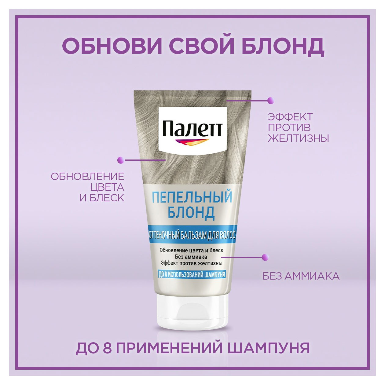 https://www.auchan.ru/files/original/33100693