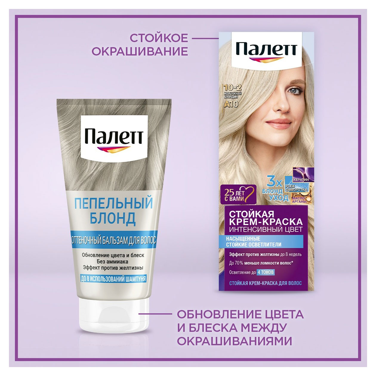 https://www.auchan.ru/files/original/33100717