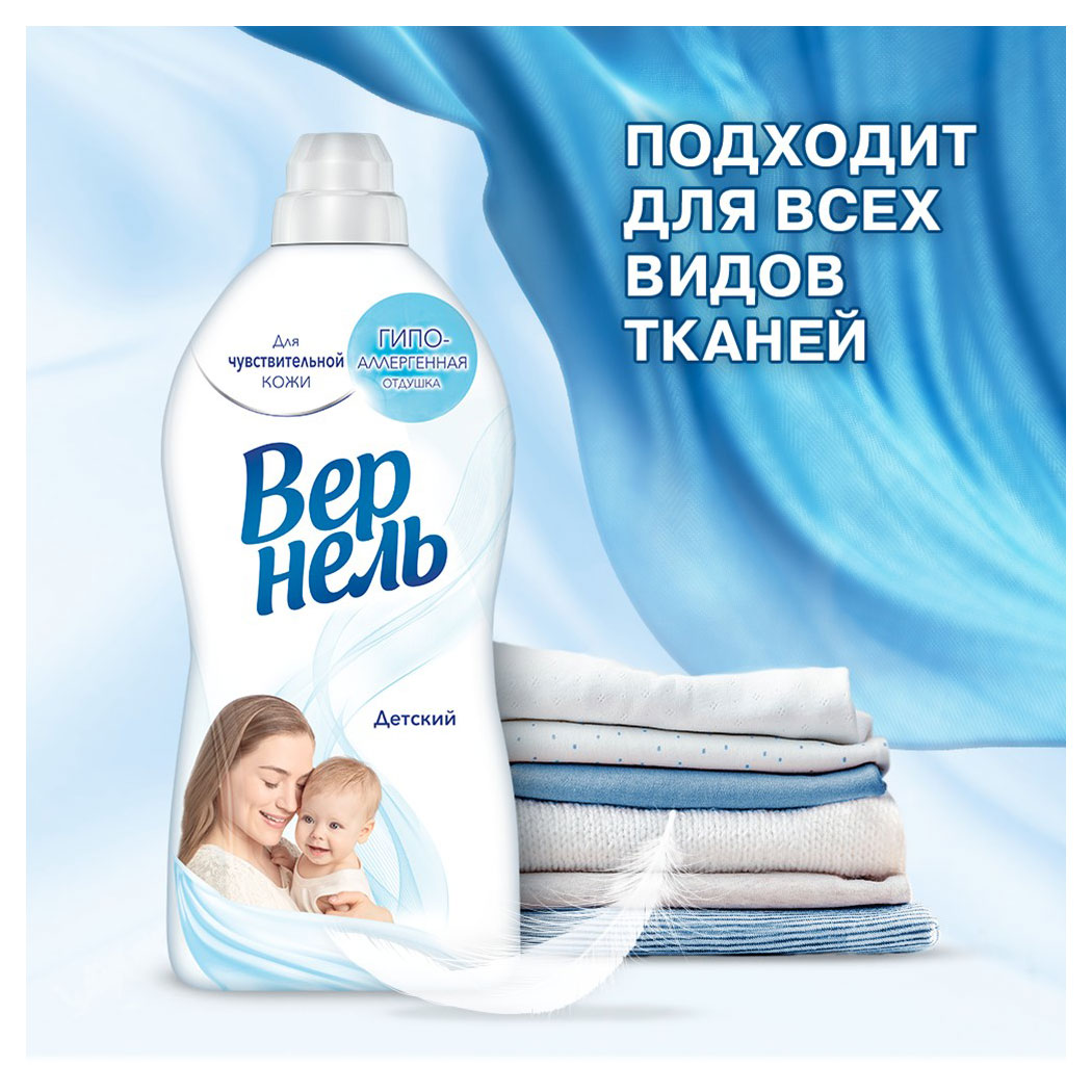 https://www.auchan.ru/files/original/33100805