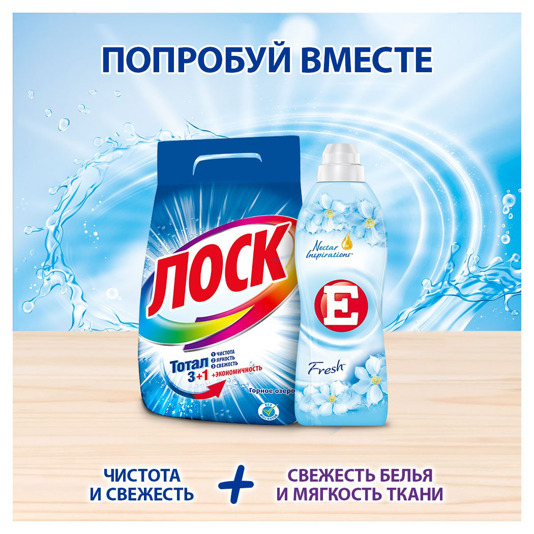 https://www.auchan.ru/files/original/33100813